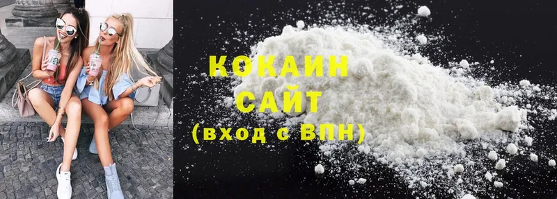 Cocaine Columbia  KRAKEN tor  Миллерово 